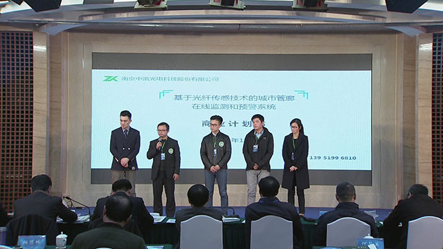 創(chuàng )業(yè)大賽實(shí)況(上)_5.jpg